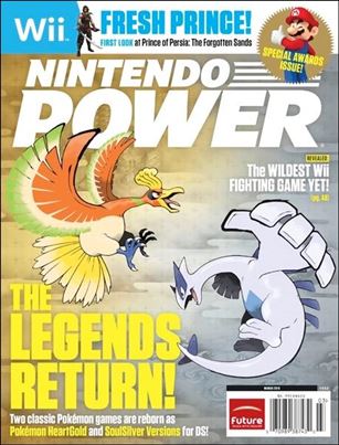 Nintendo Power issue 252 Newsstand Edition