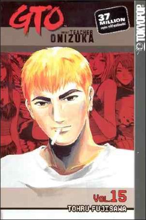 GTO issue 15