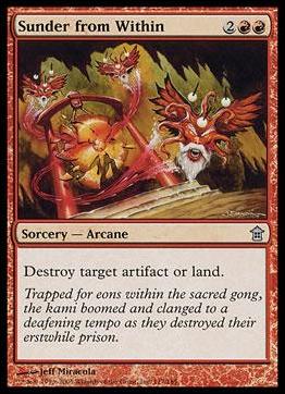 Magic the Gathering: Saviors of Kamigawa (Base Set) card 117 Sunder from Within