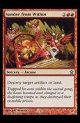 Magic the Gathering: Saviors of Kamigawa (Base Set) card 117 Sunder from Within