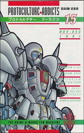 Protoculture Addicts issue 15