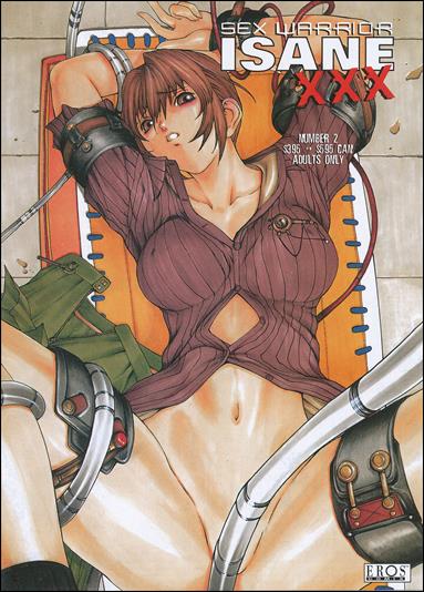 Sex Warrior Isane XXX issue 2