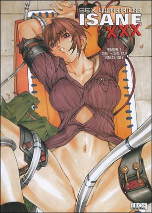 Sex Warrior Isane XXX issue 2