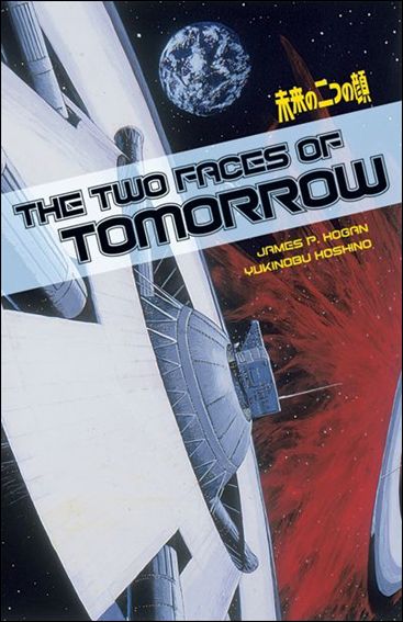 Two Faces of Tomorrow issue nn