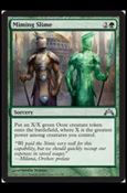 Magic the Gathering: Gatecrash (Base Set) card 126 Miming Slime