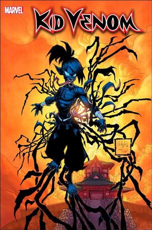 Kid Venom issue 1-F Whilce Portacio 1:25 Cover