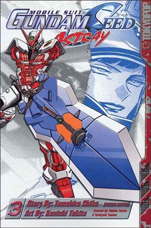 Gundam: Seed Astray Cover Image 1