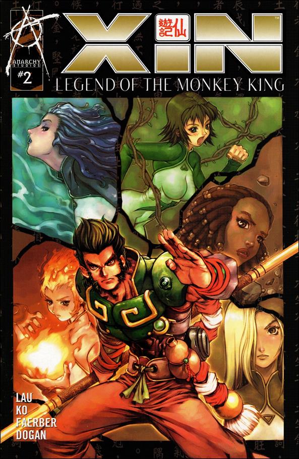 Xin: Legend of the Monkey King issue 2