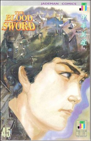 Blood Sword issue 45