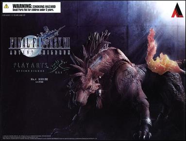 Final Fantasy VII Advent Children (Play Arts) figure 100-Z-INVALID
