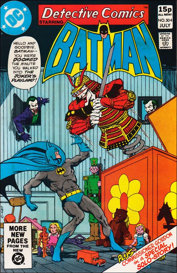 Detective Comics (1937) issue 504-B UK Price Cover