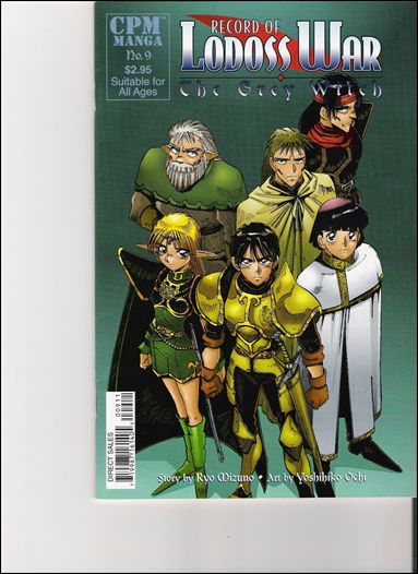 Record of Lodoss War: The Grey Witch issue 9