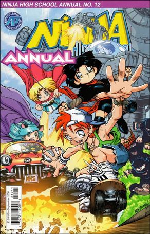 Ninja High School Annual (Invalid) issue 12-Z-INVALID