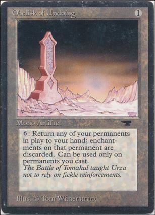 Magic the Gathering: Antiquities (Base Set) card 58 Obelisk of Undoing