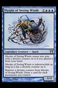 Magic the Gathering: Champions of Kamigawa (Base Set) card 75 Myojin of Seeing Winds