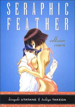 Seraphic Feather Cover Image 2