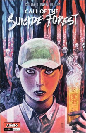 Call of the Suicide Forest issue 3 Toni Fejzula Connecting Cover