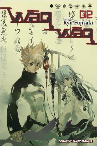 Waqwaq issue 2