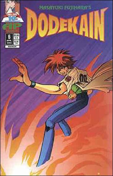 Dodekain issue 6