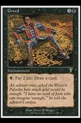 Magic the Gathering: 7th Edition (Base Set) card 140 Greed