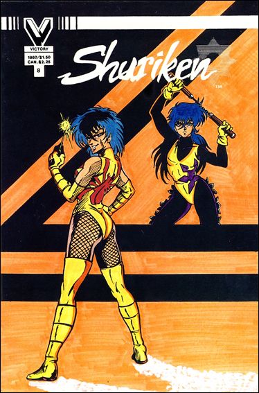 Shuriken (1985) issue 8