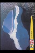 Guinness World Records (Base Set) card 66 Enorm-ICE!