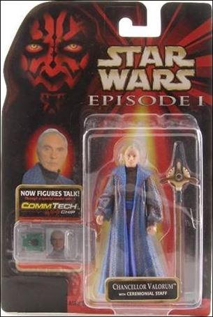 Star Wars: Episode I 3 3/4