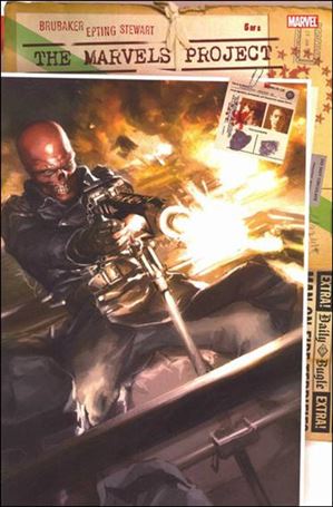 Marvels Project issue 5-C Gerald Parel 1:15 Cover