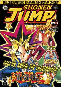 Shonen Jump issue 15