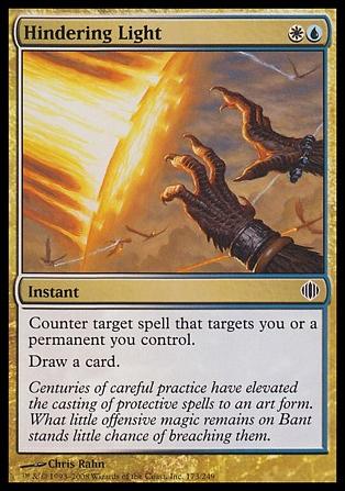 Magic the Gathering: Shards of Alara (Base Set) card 173 Hindering Light