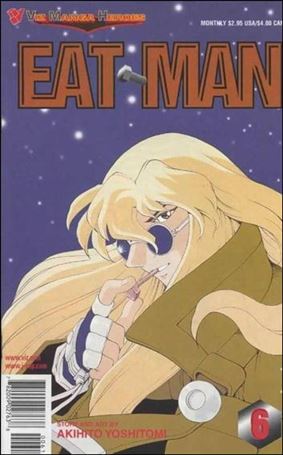 Eat-Man Cover Image 2