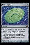 Magic the Gathering: Commander (Base Set) card 259 Simic Signet