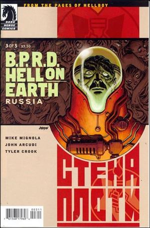 B.P.R.D. Hell on Earth: Russia issue 3