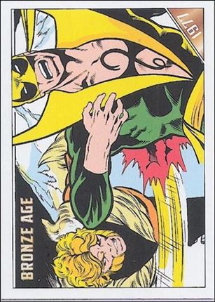 Marvel Bronze Age (Base Set) card 48 1977