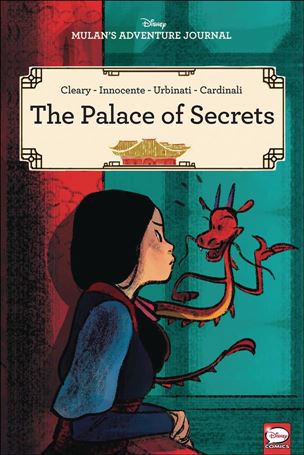 Disney Mulan's Adventure Journal: The Palace of Secrets Cover Image 1