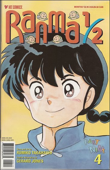 Ranma 1/2 Part 09 issue 4