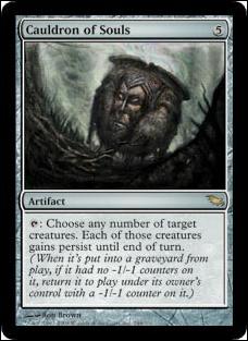 Magic the Gathering: Shadowmoor (Base Set) card 248 Cauldron of Souls
