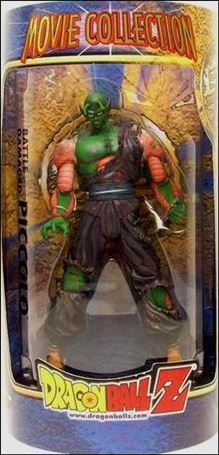 Dragon Ball Z (Series 01) [Movie Collection] figure 2 Battle Damaged Piccolo