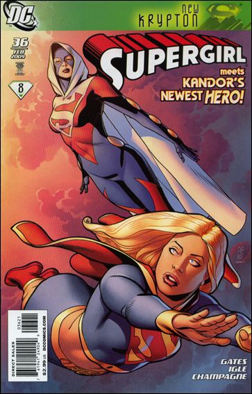 Supergirl (2005) issue 36-B Chris Sprouse 1:10 Cover