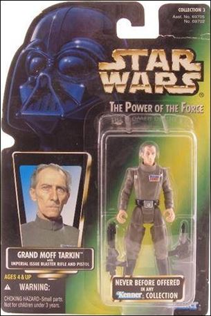 Star Wars: The Power of the Force 2 3 3/4