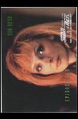 Star Trek: The Next Generation - The Episode Collection Season Seven (Base Set) card 686 Sub Rosa, Episode 166-B