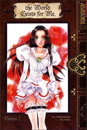 World Exists for Me Cover Image 1