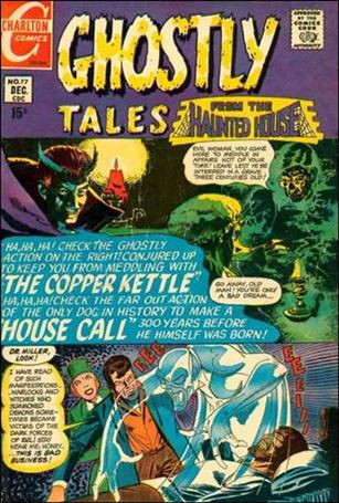 Ghostly Tales issue 77