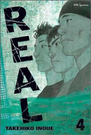 Real issue 4