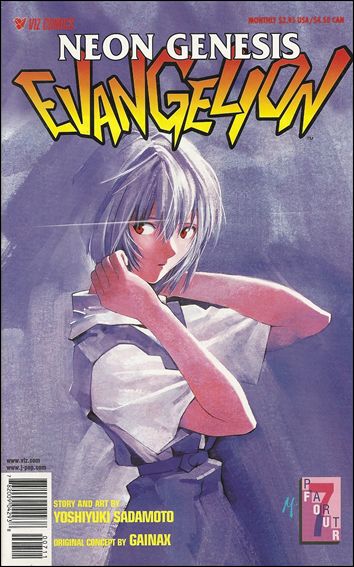 Neon Genesis Evangelion Book 4 issue 7 Standard Edition