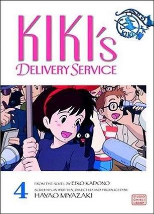 Kiki's Delivery Service Cover Image 2