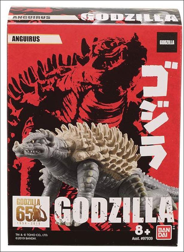 Godzilla 3.5 Inch Mini Vinyl Figures figure 5 Anguirus