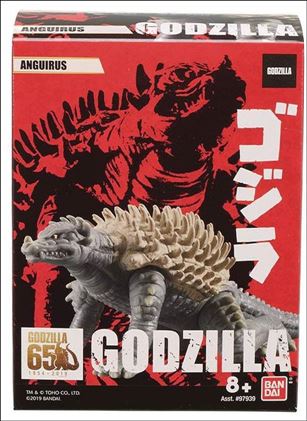 Godzilla 3.5 Inch Mini Vinyl Figures figure 5 Anguirus