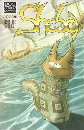Sheba (1997) Cover Image 1