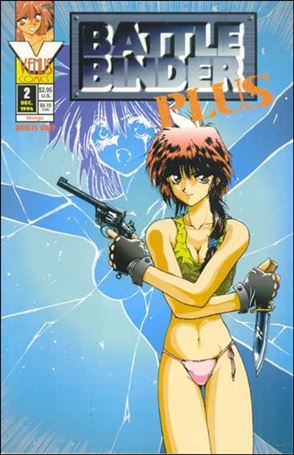 Battle Binder Plus issue 2